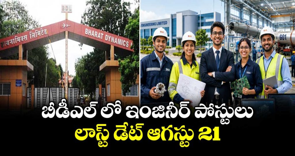 bdl-recruitment-2026-bharat-dynamics-invites-applications-for-contract-engineer-posts_V4gP5LMUAw