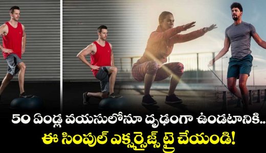 best-exercises-to-prevent-joint-pain-and-strengthen-your-body-after-50_XsLuWyT1ht