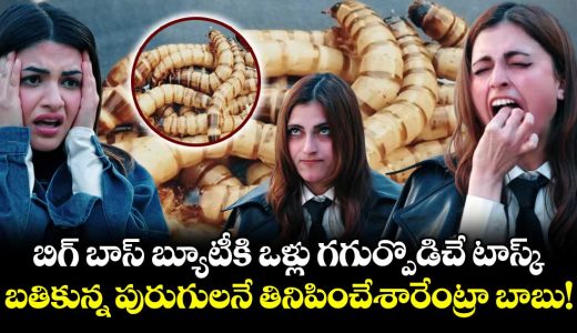 bigg-boss-beauty-farrhana-bhatt-eats-live-worms-in-shocking-khatron-ke-khiladi-15-task_p5fvALj7om