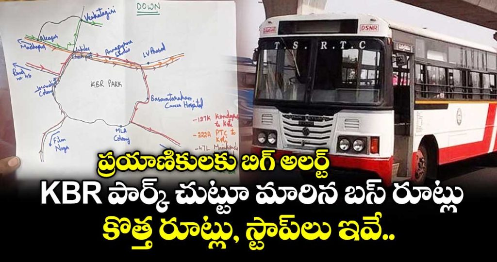 bus-routes-around-kbr-park-have-changed_WpJ8ScKuTx