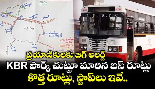 bus-routes-around-kbr-park-have-changed_WpJ8ScKuTx