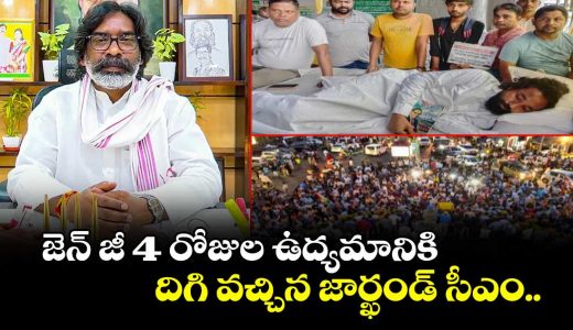cm-hemant-soren-says-doors-open-for-student-protesters-assures-action_WfTJzycSMD