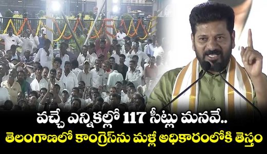 cm-revanth-unveils-sarvai-papanna-goud-statue-on-tank-bund_Kbx4gXMwkZ