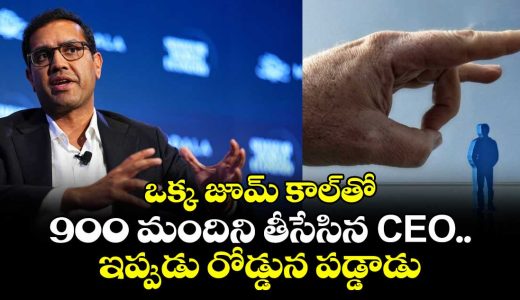 company-ruthlessly-fires-ceo-who-laid-off-900-people-in-a-single-zoom-call_MQj5RKeFb4