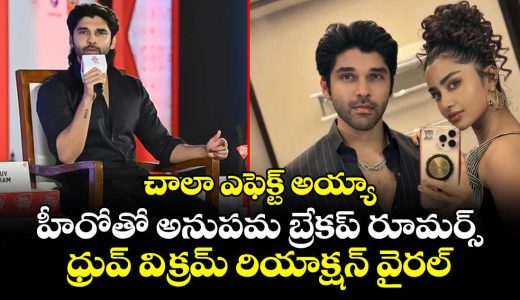 dhruv-vikram-opens-up-on-dealing-with-recent-public-attention_emM5qKYpdA