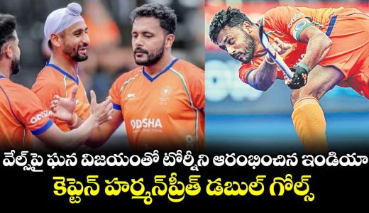 fih-hockey-world-cup-harmanpreet-singhs-brace-powers-india-to-3-1-victory-over-wales-in-opener_2iQuBbFdM4