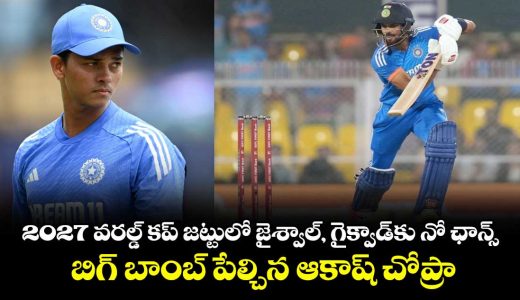 former-india-cricketer-makes-massive-claim-around-yashasvi-jaiswal-ahead-of-odi-world-cup-2027_kUZGECs2DJ