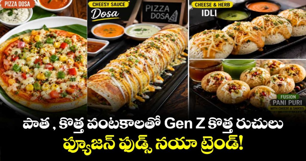 gen-z-gives-traditional-indian-foods-a-modern-makeover-with-global-fusion-and-healthy-twists_ICeqDRjmLE