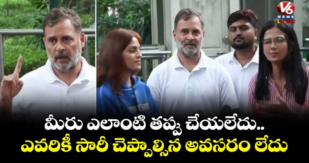 gen-z-team-meets-rahul-gandhi-in-delhi_84WaIvMH9Z