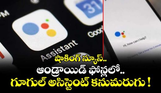 google-assistant-is-being-discontinued_DLGl20VYyt