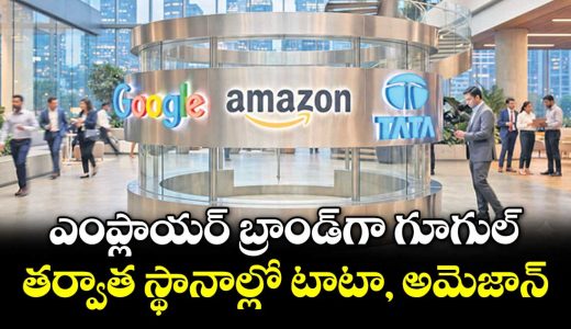 google-ranked-indias-most-attractive-employer-brand-in-2026_SK7dkqNOha