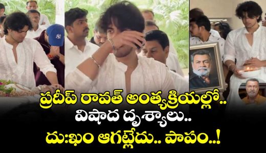 heartbreaking-moments-as-pradeep-rawat-son-vikram-rawat-accompanies-his-father-on-his-final-journey_1pOozgPw03