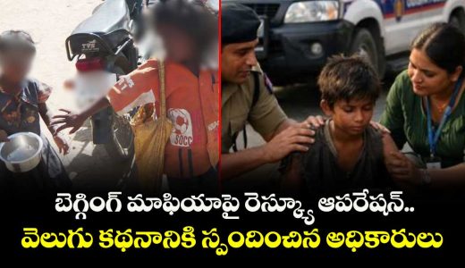 hyderabad-cracks-down-on-begging-mafia-five-mothers-and-children-rescued_rKWJa5fc3U