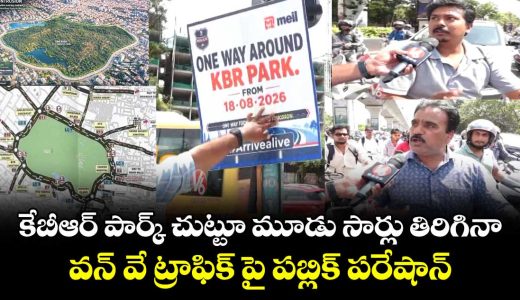 i-went-around-3-times-public-facing-struggles-with-kbr-one-way-traffic-system_DXFZGm4i6H