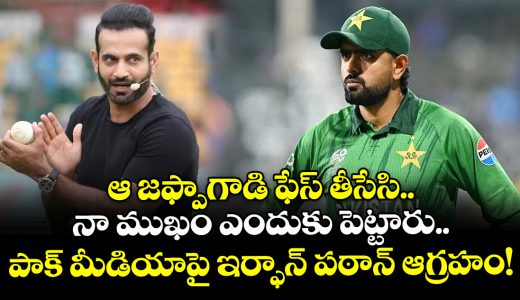 irfan-pathan-exposes-fake-babar-azam-interview-video-slams-pakistan-media_xwyKNed0B3