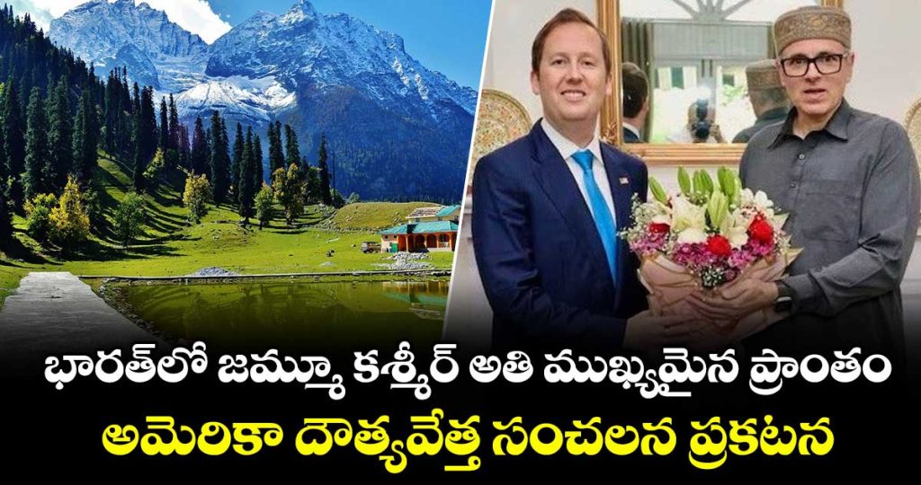 j-k-is-an-important-part-of-indi-us-envoy-sergio-gor_Zt40xojpNQ