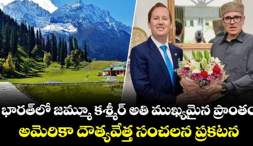 j-k-is-an-important-part-of-indi-us-envoy-sergio-gor_Zt40xojpNQ