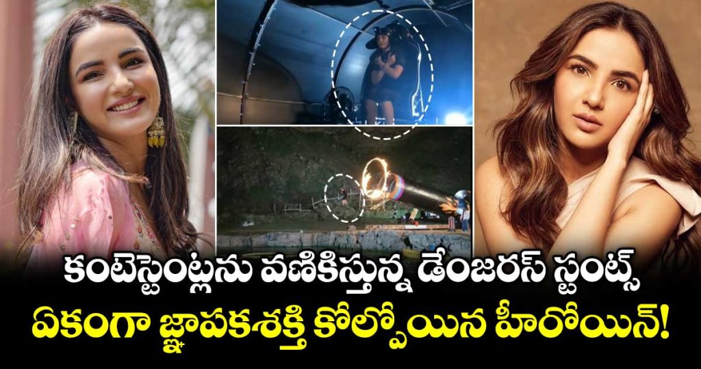 jasmin-bhasin-reveals-temporary-memory-loss-after-khatron-ke-khiladi-15-stunt_Rov3sHrMlY