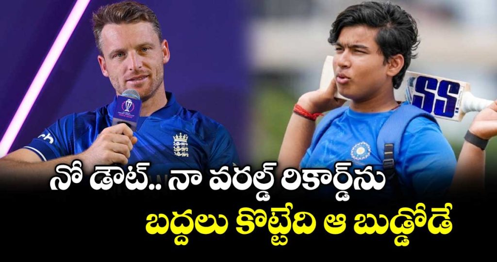 jos-buttler-weighs-in-on-becoming-t20-crickets-highest-run-getter-after-msgs-win-over-rockets_A5SW3xCk7O