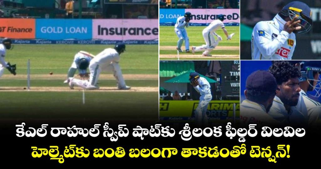 kl-rahul-powerful-sweep-hits-madushka-helmet-sri-lankan-star-leaves-field_qnL45Wbvuk
