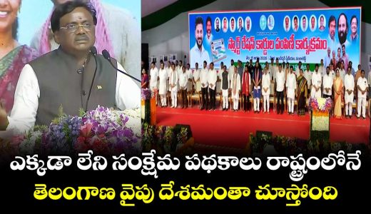 minister-vivek-venkataswamy-said-no-other-state-offers-free-power-and-rice-bonuses-like-telangana_4p9nj8GC6Q