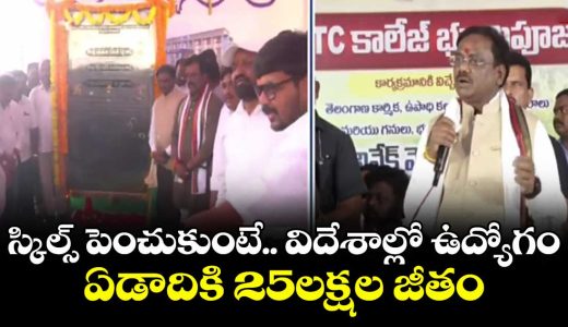 minister-vivek-venkataswamy-says-117-atcs-will-boost-skills-create-jobs-for-rural-youthjpg1_mnj75zODxI