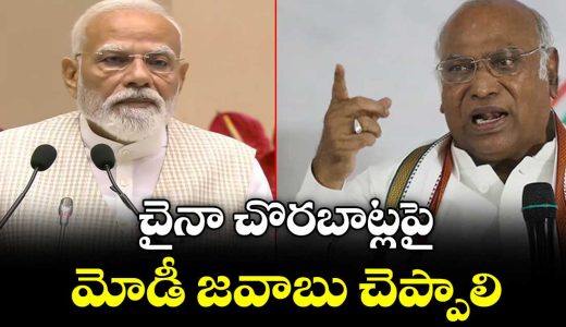 modi-must-answer-regarding-chinese-incursions-congress-party-chief-kharge-demands_uJFWp50xHm