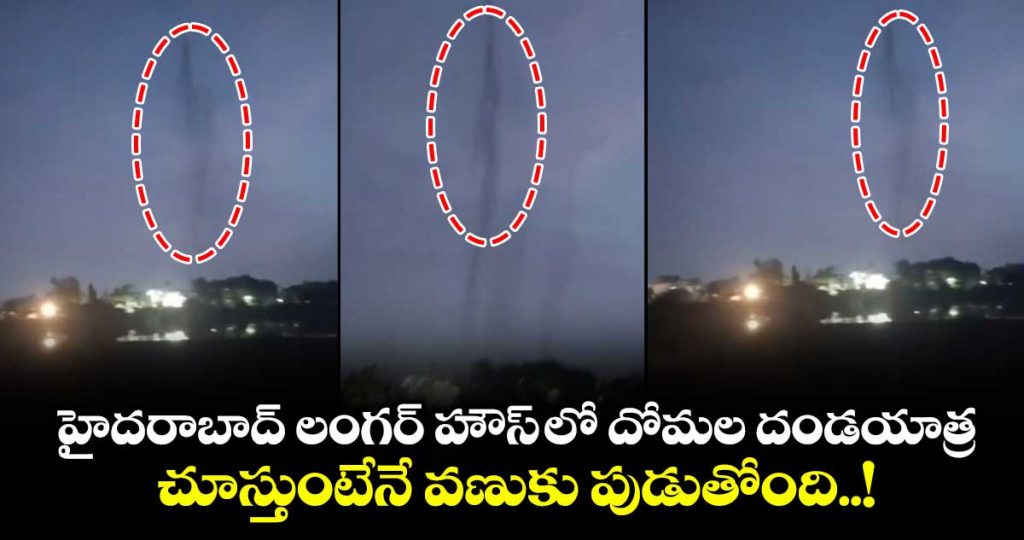 mosquito-menace-reported-in-langerhouz-of-hyderabad_eP5KcDv24S
