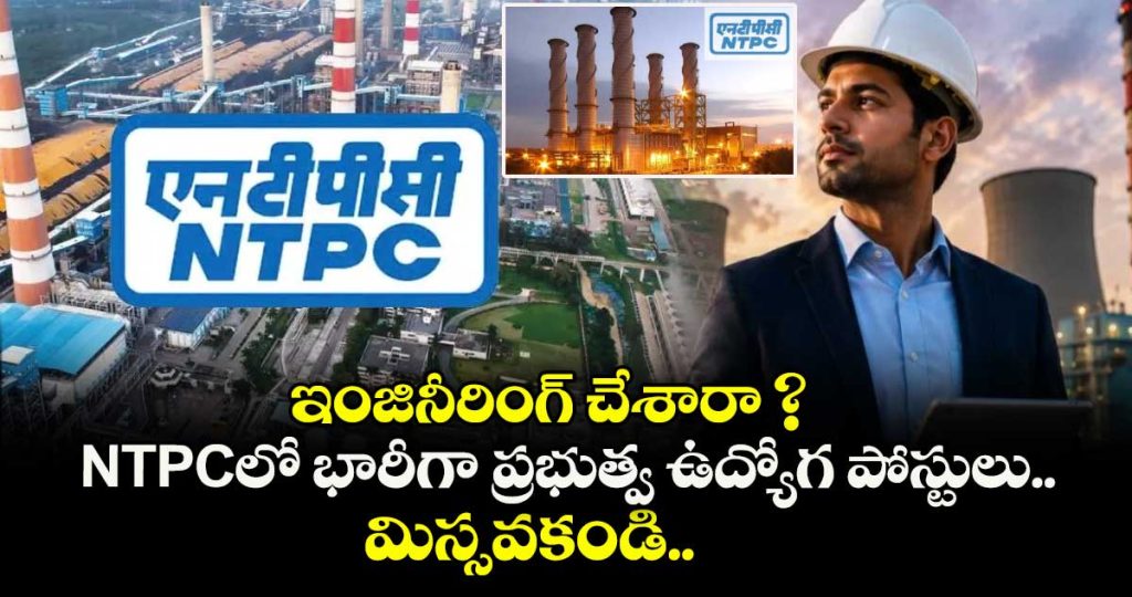 national-thermal-power-corporation-limited-ntpc-has-released-a-notification-to-fill-deputy-manager-posts_OD8qoFsgGx