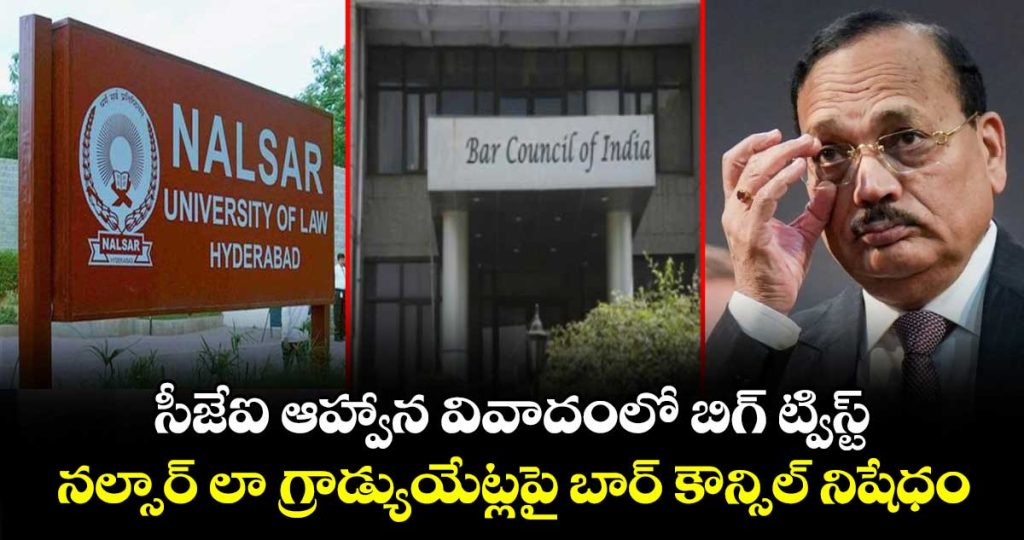 no-nalsar-2026-graduate-to-be-enrolled-as-advocate-bar-council-amid-cji-invite-row_UE3WbsYMmN
