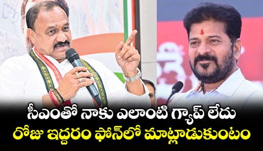 no-rift-with-cm-revanth-reddy-pcc-chief-mahesh-goud-says-after-delhi-coordination-meeting-_iHXLxrKUnj