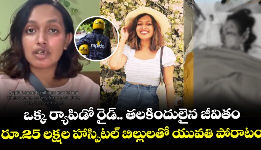 one-rapido-ride-changed-her-life-forever-bengaluru-womans-fight-for-justice_VWhJSOr75U