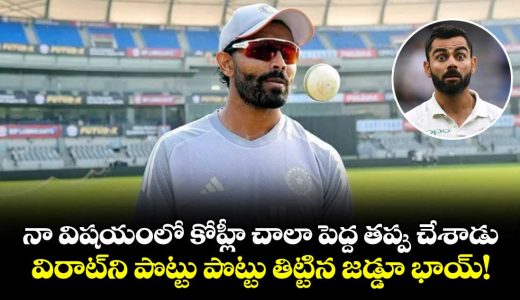 ravindra-jadeja-takes-indirect-dig-at-virat-kohli-over-mishandling_npbgfMuYj7