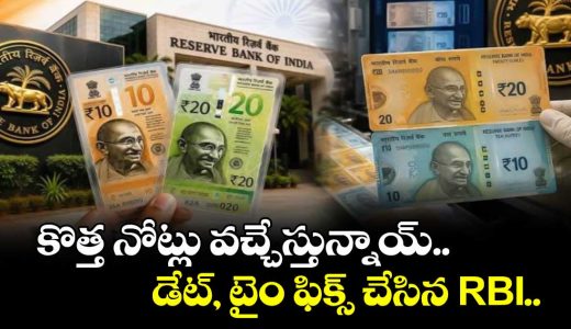 rbi-targets-rollout-of-polymer-rs10-rs20-notes-at-start-of-april-2027-check-details_queLAPwNyD