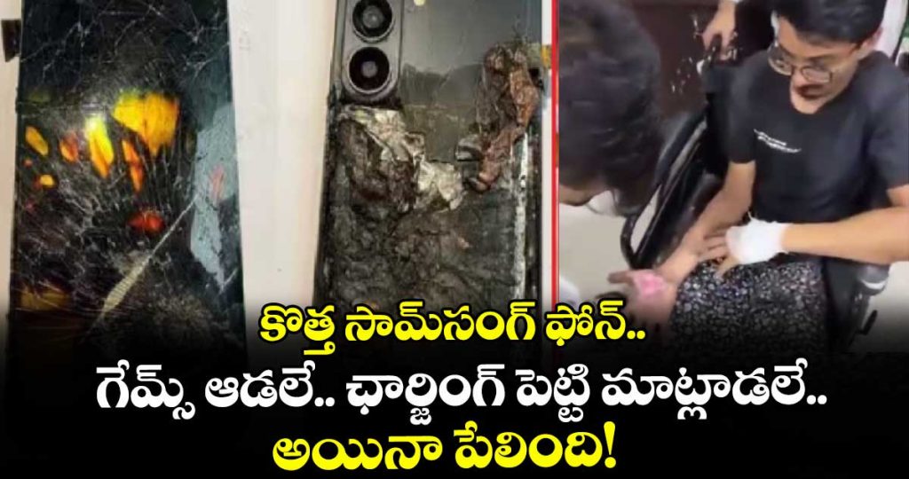 samsung-phone-explodes-in-greater-noida-mans-pocket_9euQ36yYit