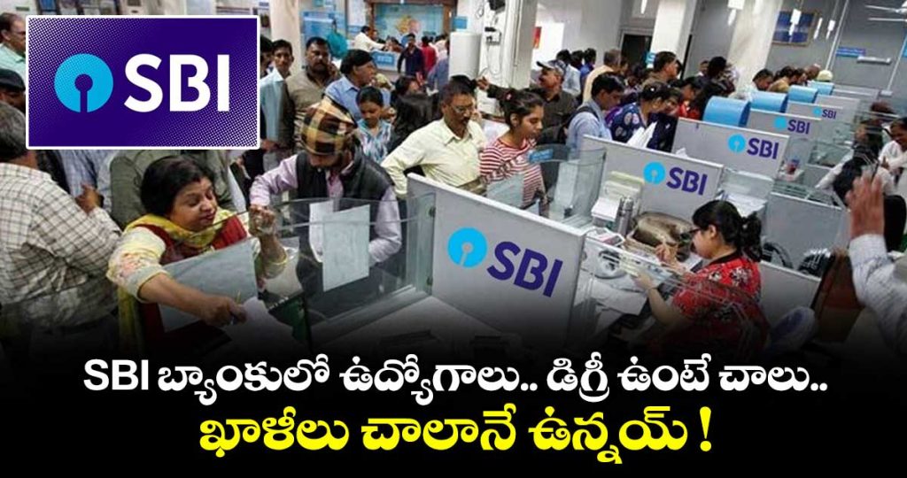sbi-clerk-notification-2026-out-candidates-can-submit-their-applications-online-from-august-7-to-aug-27_aN6g2kKtc9