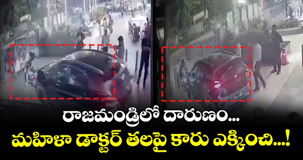 shcoking-facts-about-rajahmundry-doctor-priyanka-incident_975zmT2nji