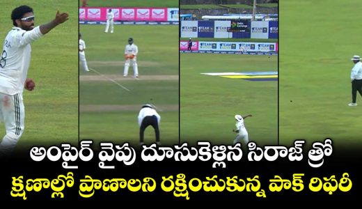 siraj-dangerous-throw-just-misses-pakistan-umpire_FR0Ig6aDKT