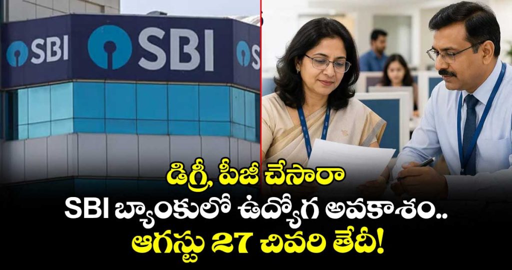 state-bank-of-india-has-released-notification-for-recruitment-of-specialist-cadre-officer-posts_QmWVrjvf4y