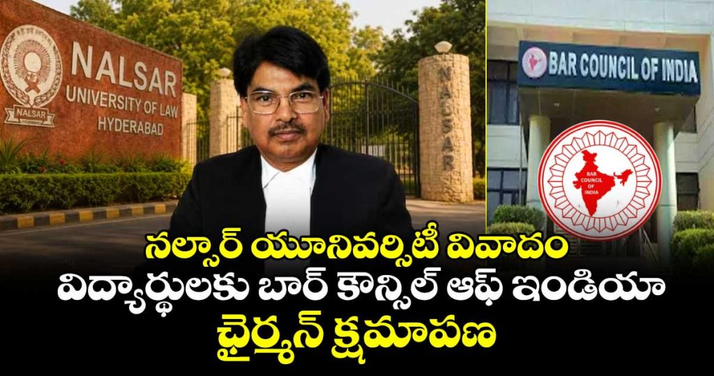 students-free-to-express-their-views-bci-chairman-apologises-after-nalsar-rowjpg1_ek3CS4gRMA