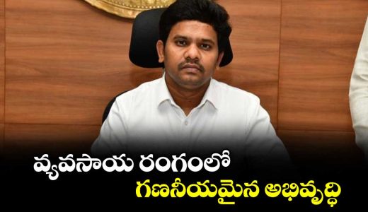 telangana-agriculture-sees-significant-progress-says-director-gopi_qpJZuh3YHt