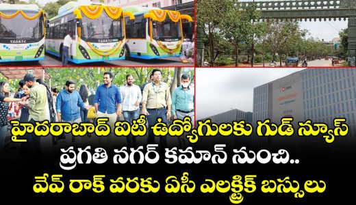tgsrtc-launches-new-electric-ac-bus-service-from-pragathi-nagar-to-waverock_Cd5hVT21EA