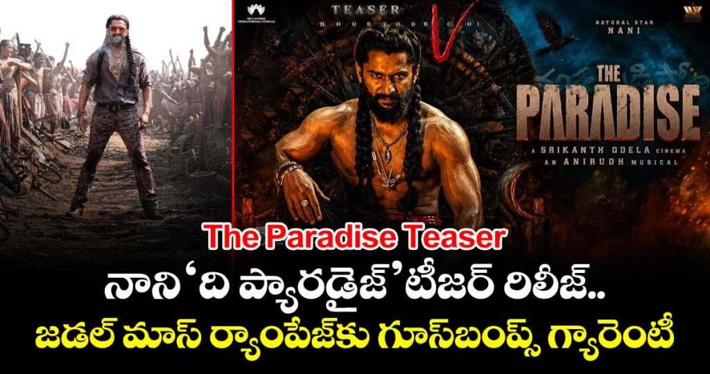 the-paradise-teaser_j6WdA2uDG3