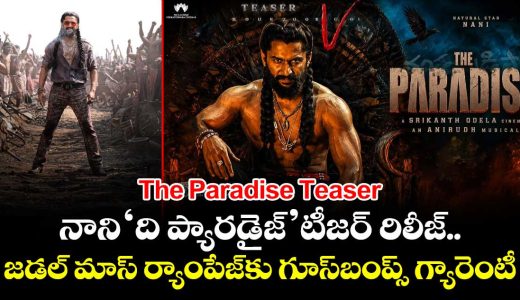 the-paradise-teaser_j6WdA2uDG3