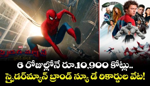 tom-holland-spidermanbrand-new-day-storms-past-1-billion-in-just-6-days_IA5qvCXJQg