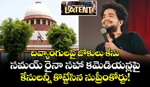 very-bright-youngsters-sc-relief-to-samay-raina-others-over-disabled-persons-remarks-on-latent-show_3aLkE8dlXP