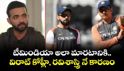 virat-kohli-and-ravi-shastri-are-the-reason-team-india-transformed-the-way-it-did-after-dhoni-says-rahane_ayjWngz0Ci