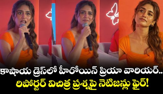 why-are-you-wearing-saffron-youtubers-question-to-priya-prakash-varrier-sparks-outrage_z2OaSYPZko