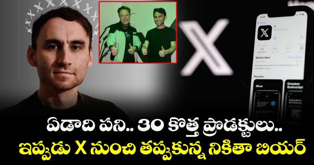 x-product-head-nikita-bier-steps-down-after-transforming-elon-musks-platform_PxEBQbUMnY