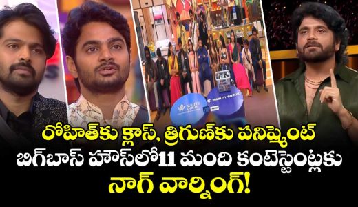 bigg-boss-telugu-10-weekend-rampage-king-nagarjuna-drops-mass-warnings-on-housemates_wCRs2EX3rV